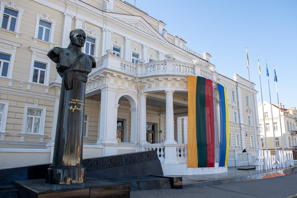 Lietuvos Respublikos krašto apsaugos ministerija