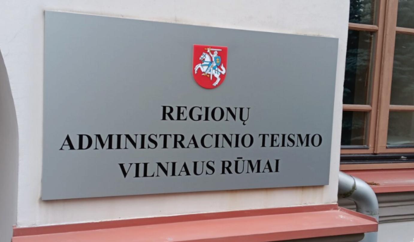 Regionų administracinio teismo Vilniaus rūmai